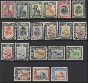 Nyassa #106-25 mint set, various designs, issued 1921-23