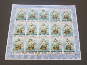 Fujeira 1968 Mi 235 History of Seafaring sheet(15) set MNH