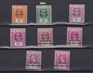 Ceylon KGV 1918 War Stamp O/P Mint Collection Of 8 MH BP9943