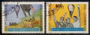 Cameroun 1979 SC# C285-6 CTO L163