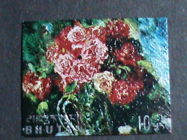 BHUTAN STAMP-COLORFUL OIL PAINTING STAMP-LOVELY FLOWER MINT STAMP- VF