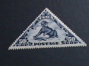 ​TANNU TUVA-1935-SC#66- LYNX- MLH -VERY FINE- VERY HARD TO FIND