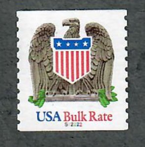 US #2604 Eagle and Shield Used PNC Single plate #S22222