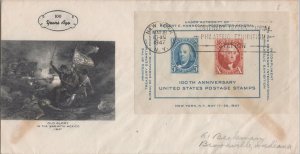 ZAYIX - US 948 FDC Fulton Stamp Company cachet Old Glory CIPEX 121022SM46