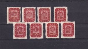 SA22a Hungary 1946 Arms and Post Horn mint stamps