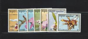 Cambodia 898-904  MNH