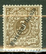 GA: Marshall Islands 1a (? light yellowish brown) mint CV $3500