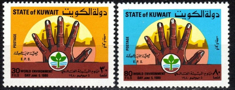 Kuwait #818-9  MNH CV $6.00  (P627)