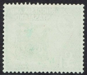 RHODESIA & NYASALAND 1959 QEII ARMS 1 POUND USED