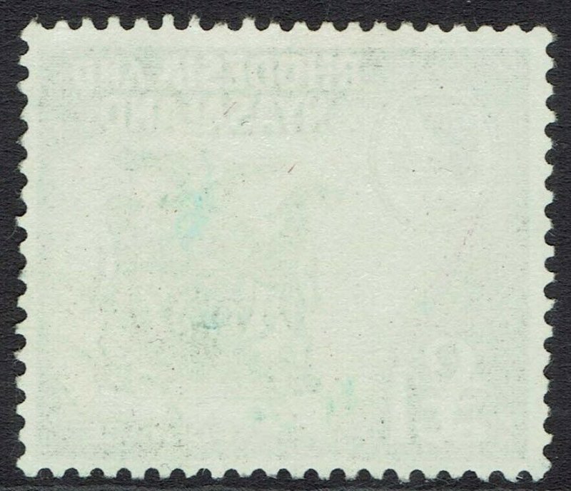 RHODESIA & NYASALAND 1959 QEII ARMS 1 POUND USED