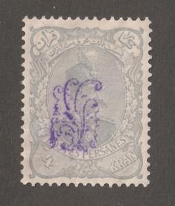 Persian stamp, Scott# 132 (G), mint, no gum, no post mark, APS 132(G)