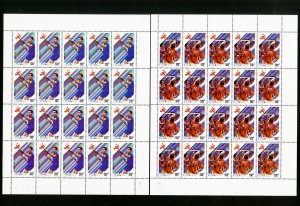 Vietnam 2134-40 40 Stamp Sets And Sheets XF OG NH