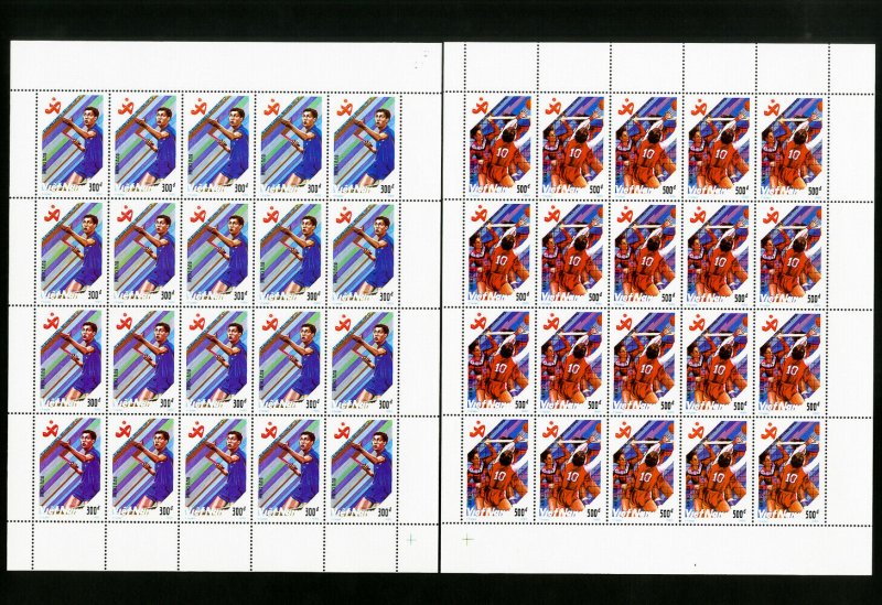 Vietnam 2134-40 40 Stamp Sets And Sheets XF OG NH