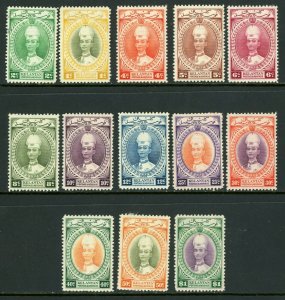 Malaya 1937 Kelantan Sultan Ismail Scott 29-41 Short Set Mint A79 ✔️ 