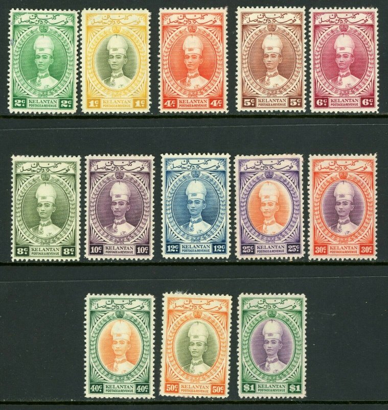 Malaya 1937 Kelantan Sultan Ismail Scott 29-41 Short Set Mint A79 ✔️ 