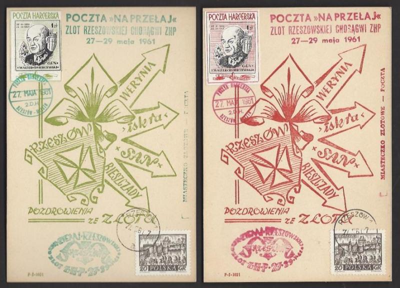 POLAND 1961 General Walter Swierczewski SCOUT POST LABELS on Post Cards