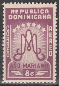 Dominican Republic #C87 MNH (S2669)