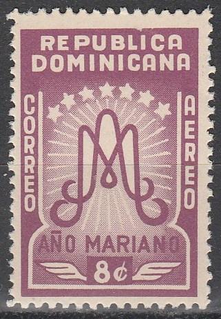 Dominican Republic #C87 MNH (S2669)