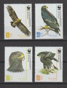 GEORGIA 2007 WWF SG 509/12 MNH