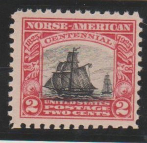 U.S. Scott #620 Norse-American Stamp - Mint NH Single - IND