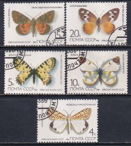 Russia 1986 Sc 5435-9 Various Colorful Butterflies of USSR Insect Stamp CTO