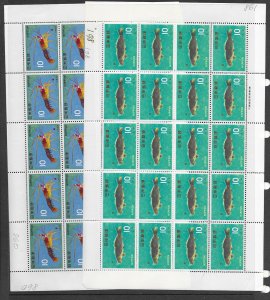 Japan 560, 1011 MNH stock and much more, see desc. 2019 CV$337.00