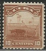 U.S. Scott #231 Cuba Stamp - Mint Single