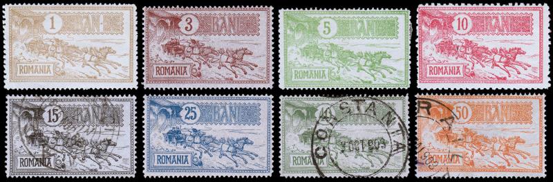 Romania Scott 158-165 (1903) Mint/Used H F-VF Complete Set, CV $72.25 B