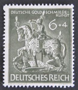 DYNAMITE Stamps: Germany Scott #B247  UNUSED