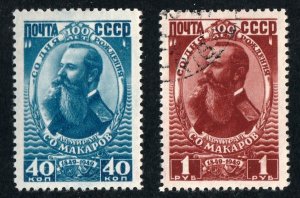 Russia       1328 - 1329        mint & used