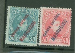 Spanish Morocco #8/9 Unused Single