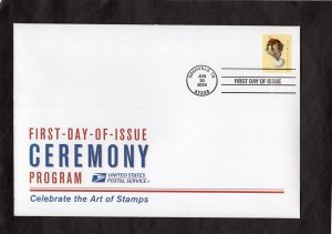 5097 Hot Fudge Sundae, FDC w/program