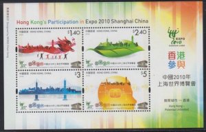 Hong Kong 2010 Shanghai World Expo Miniature Sheet MNH