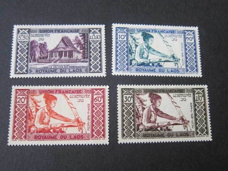French Laos 1952 Sc C1-4 set MNH