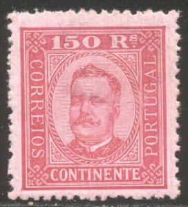 PORTUGAL #76a MInt - 1893 150r Carmine Rose, P 12 1/2
