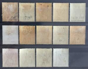  Malaya Straits Settlements 1885-99 QV overprints 14V MH (see images) M2050 