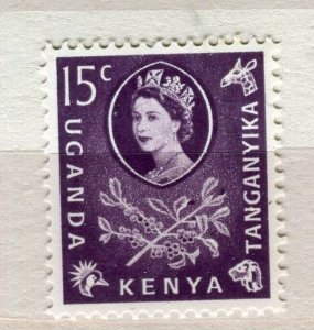 BRITISH KUT; 1960 early QEII Pictorial issue fine Mint hinged 15c. value