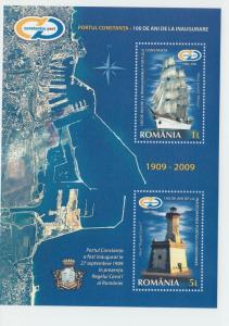 2009 ROMANIA STAMPS Lighthouse Leuchtturm Phare faro Ship Constanta Harbour SEA