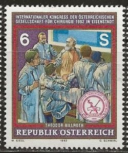 Austria ^  Scott # 1575 - MH