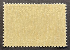 Canada, Scott 145, Mint NH,