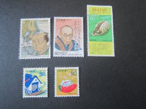 Japan 1995 Sc 2504-5,06-7,09 FU