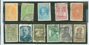 Russia #413/424  Multiple