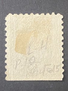 US Stamps -  SC# - 476 - Used - Pre-cancelled  - SCV = $17.50 