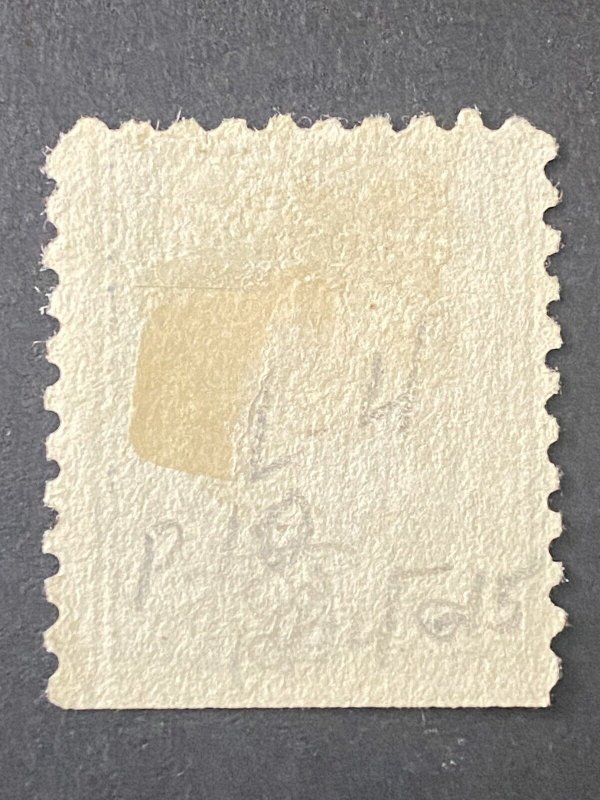 US Stamps -  SC# - 476 - Used - Pre-cancelled  - SCV = $17.50 