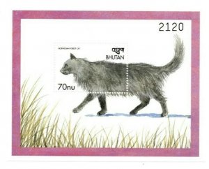 Bhutan 1999 - Cats Pets - Souvenir Stamp Sheet - Scott #1254 - MNH