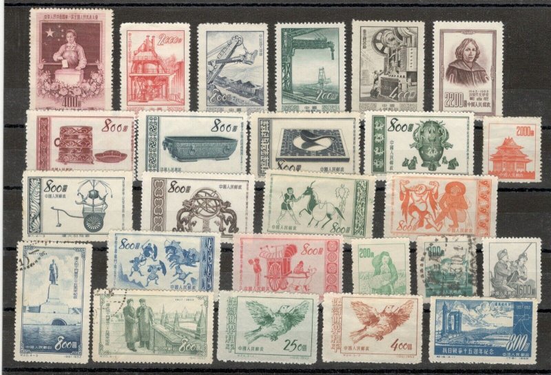 CHINA - LOT OF 44 STAMPS  (209)