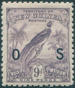 New Guinea 1931 9d violet Official SGO38 unused