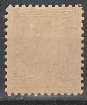 #193 Canada Mint OGLH