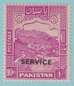 PAKISTAN O26 OFFICIAL  MINT HINGED OG * NO FAULTS VERY FINE! - PFB