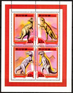 {K004} Korea 2000 Dinosaurs S/S of 4 MNH